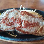 Steak no Tanakaya - 