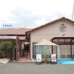 四季菜 Gelato&café きらり - 