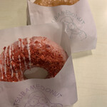 TSUBAME DONUT - 