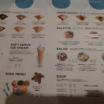 gelato pique cafe bio concept Omotesando Hiruzu Ten - 