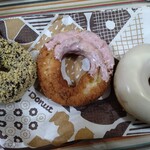 mister Donut Ion Moru Fujinomiya Shoppu - 