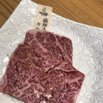 Shiawase no Yakiniku All you can eat Kamimura Bokujou Fuchu Ten - 