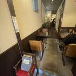 cafe Basara Usagido - 