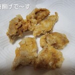 Omi Gyoza Kusatsu Oiwake Ten - 意外と美味かった