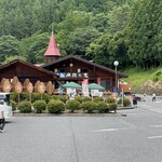 道の駅 風穴の里 - 