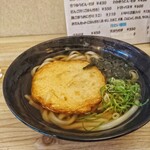 Fuku Hiro - ■ 丸天うどん