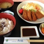 Restaurant Izumi no Mori - 