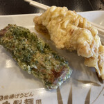 Marugame Seimen Iontaun Kariya Ten - 