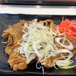 Yoshinoya Nishi Nishichihakyugosen Handa Ten - 