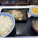 Yoshinoya Nishi Nishichihakyugosen Handa Ten - 