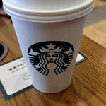 Starbucks Coffee Tonari Ekuyuto Tsukuba Ten - 