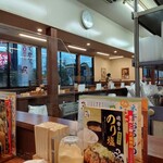 Karayama Musashimurayama Ten - 店内