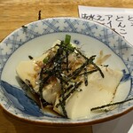 藤半 - お通し：自家製豆腐