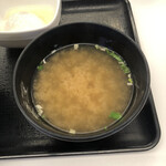 Yoshinoya Ni San Ichi Go Sen Shinoro Ten - 