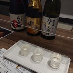 Kamotsuru Shuzo - 賀茂鶴酒造　三種飲み比べ