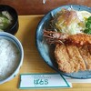 ぱとら - 料理写真: