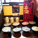 Shin Wakayama Ramen Bari Uma Iwade Ten - 無料の漬け物コーナー