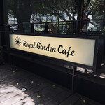 Royal Garden Cafe - 