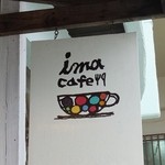 ima cafe - 