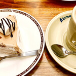 Komeda Coffee Ten Kunitachi Kitaguchi Ten - 