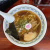 Ramen Hakuo - ラーメン