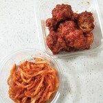 Korean Takeout Senmon Ten Annyeong - 