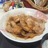 花ごころ - しょうが焼き