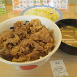 Matsuya Kamitsuruma Ten - 牛めし（並） ２８０円