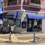 Stew & Curry Yokohama KAN - 