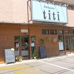 Patisserie titi - 