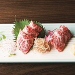 Marbled Horse Sashimi