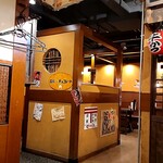 串かつ・お好み鉄板 ぼんくら酒場 - 