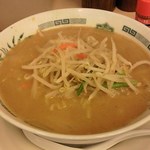 Hidakaya Machiya Ten - '13/03/26 味噌ラーメン（490円）