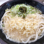 Kiccho Udon Otsuka Ten - 