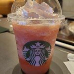 Starbucks Coffee Nishitomorakui Mamoya Ten - 