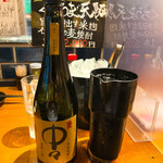 Warayaki Robata Seafood - 