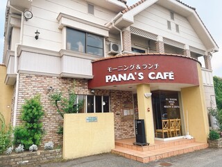 PANA'S CAFE - 