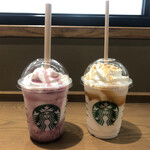 Starbucks Coffee Suma Daimaru Ten - 