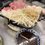 焼肉ホルモン 光山 - 