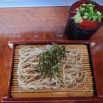 Soba Furusato - 