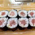 Chiyoda Sushi Yatsu Ten - 