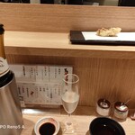 Tempura to Wine Ooshio Marunouchi Ten - 