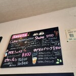 Banzai Cafe - 