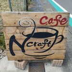 cafe Ncraft - 