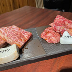 Yakiniku Kazumasa - 