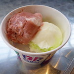 Baskin Robbins Iidabashi Ramura Ten - レッドベルベットケーキ＆イースターエッグハント