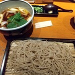 Teuchi Soba Yasuda - 