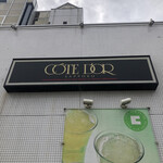 Cote d'Or Hiragishi Honten - 