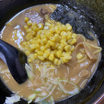 白熊ラーメン - 