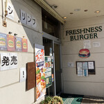 FRESSNESS BURGER Toreaju Shirahata Ten - 